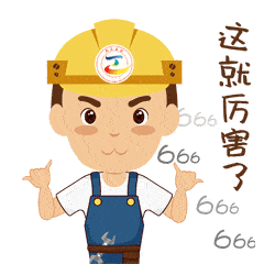 展播|作品展播 | 芙蓉园里忙碌着的“爱心天使”