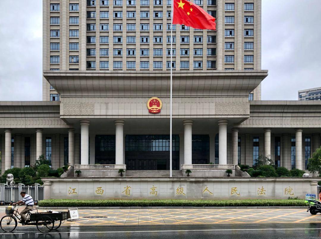 判决|张玉环的9752天：错判一个普通人，意味着什么？