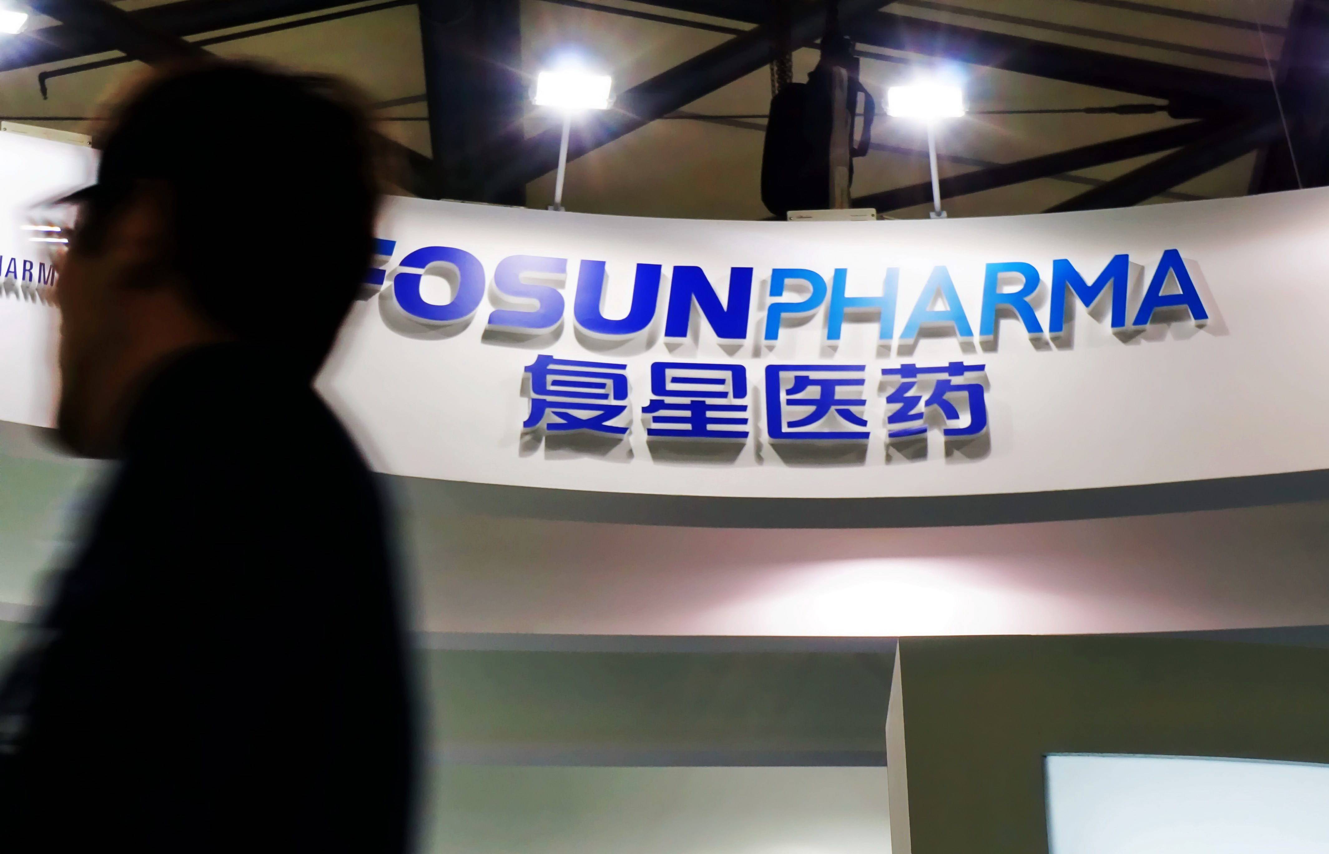 疫苗|新冠疫苗宣布在中国开始临床试验，已有72名受试者接种！复星医药获多路资金爆炒