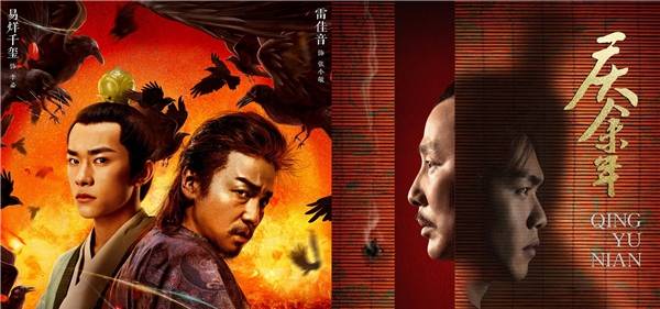 网络影视|上海电视节发布报告：减量增质 网络影视稳步提升