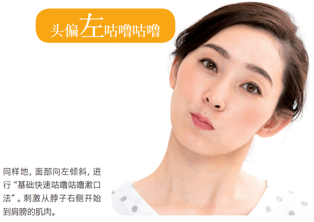 爆表|赵丽颖生娃后甜美度爆表,紧致脸部线条的漱口法拥有同款少女颜!