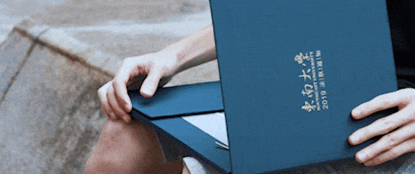 通知书|高校通知书“盲盒”，火了！