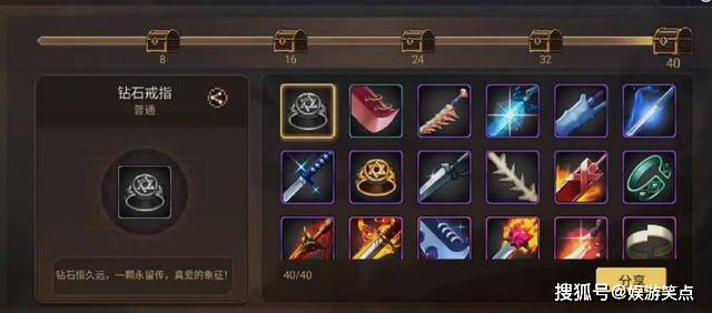 dnf手游金币怎么换最划算 8f110d9fbe514b1b823365c9eba905aa.jpeg
