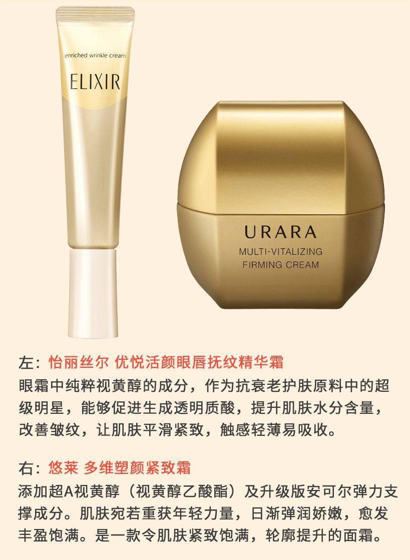 爆表|赵丽颖生娃后甜美度爆表,紧致脸部线条的漱口法拥有同款少女颜!