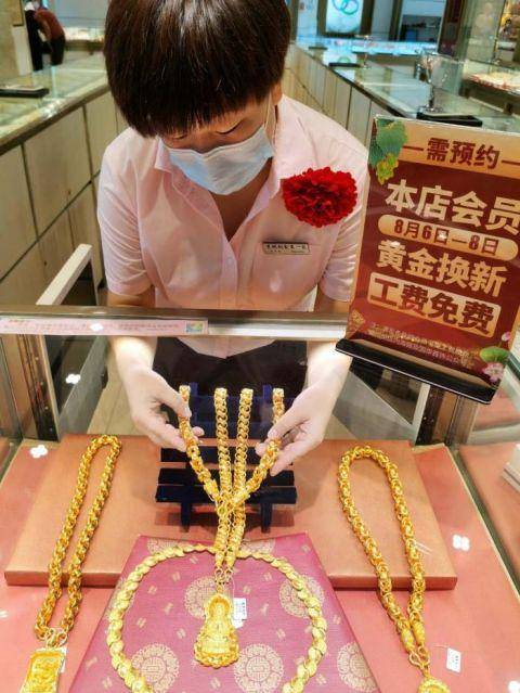 视点|视点 | 黄金连续上涨 免费换新金饰吸引市民