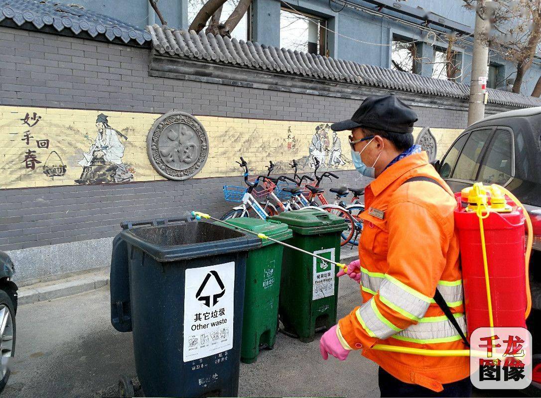 京彩|京彩｜致敬环卫“战士”