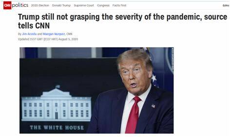 会议|新冠确诊已超480万例，知情人士叹特朗普对疫情严重性缺乏认识：他还是不明白！