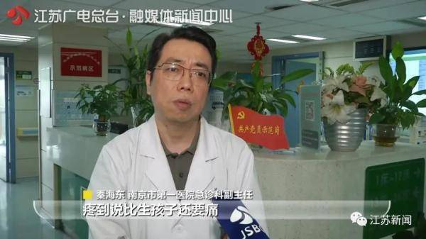 肌肉|3人吃小龙虾后都进了医院，这项指标超10倍以上！疾控部门已展开调查