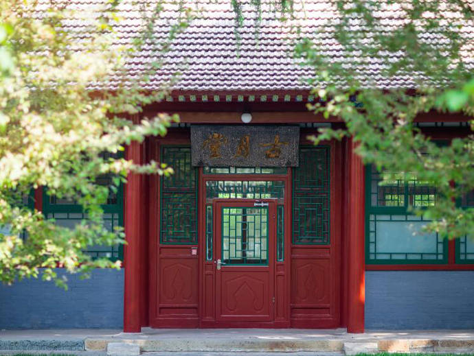 通知书|开箱！这就是你期待已久的清华大学立体录取通知书