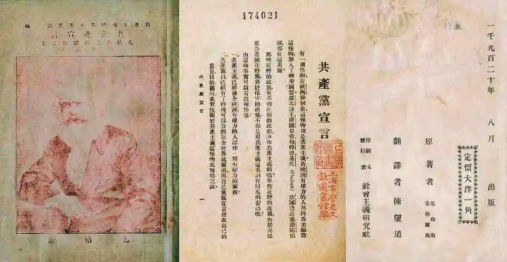 信仰是什么意思中文 fc52845ae7494bf0a664a329ef28a4bc.jpeg