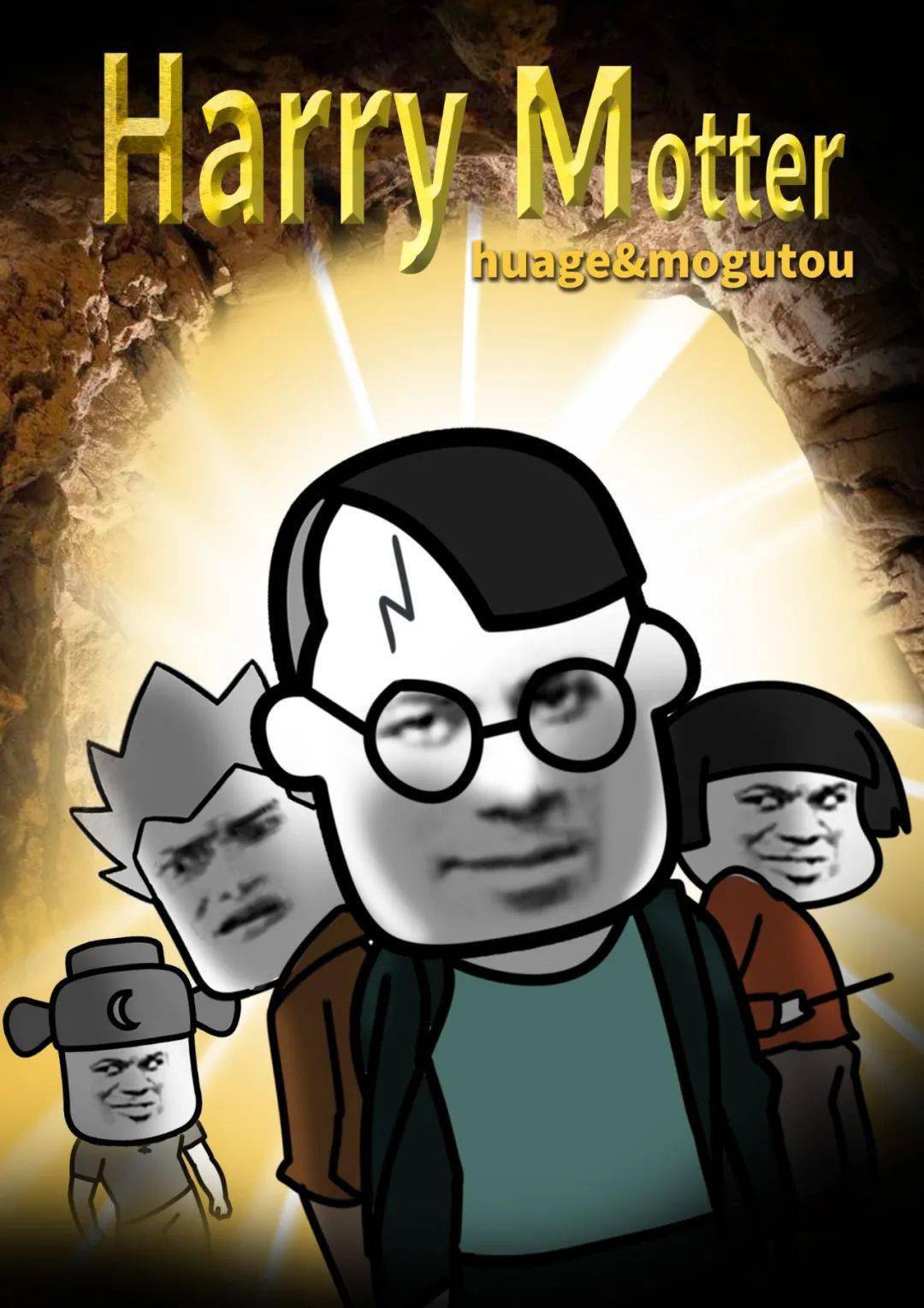 枪弹上膛猜成语是什么_看图猜成语(2)