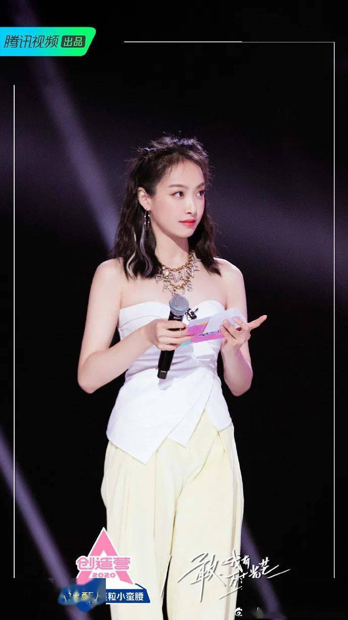 头发|2020王炸发型！令人上头的“挂耳染”来啦！