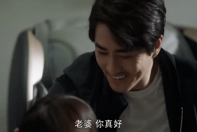 三十而已大结局最后一段 098995b7b15e4de8b1ca993b671589da.png