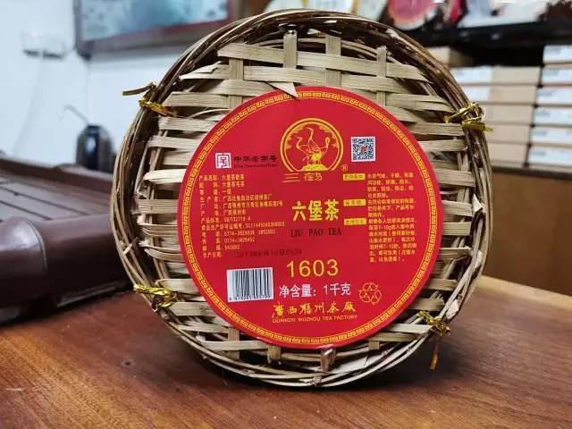 PG电子游戏官网_
梧州茶厂2016年三鹤六堡茶1603工艺箩装1Kg(图3)