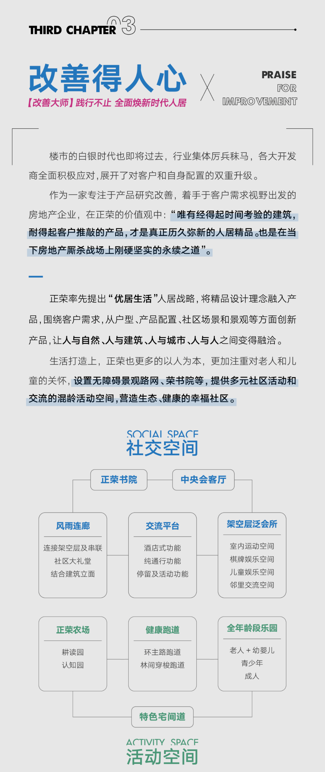 2e9c8ec63cf44e3c81812a28b43f5677.png