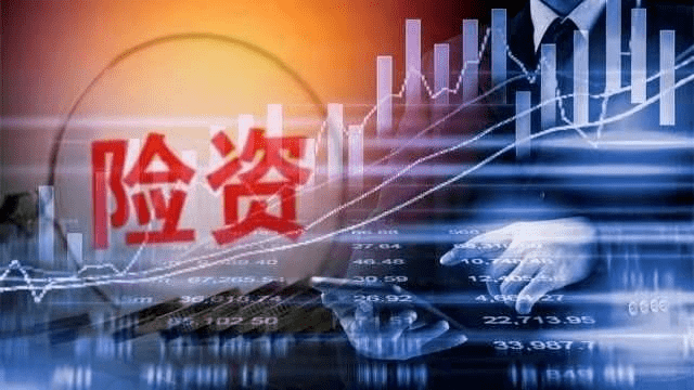 加仓|险资二季度如何调仓？继续加仓贵州茅台、金城医药等7股，二季度持股市值大增1200亿