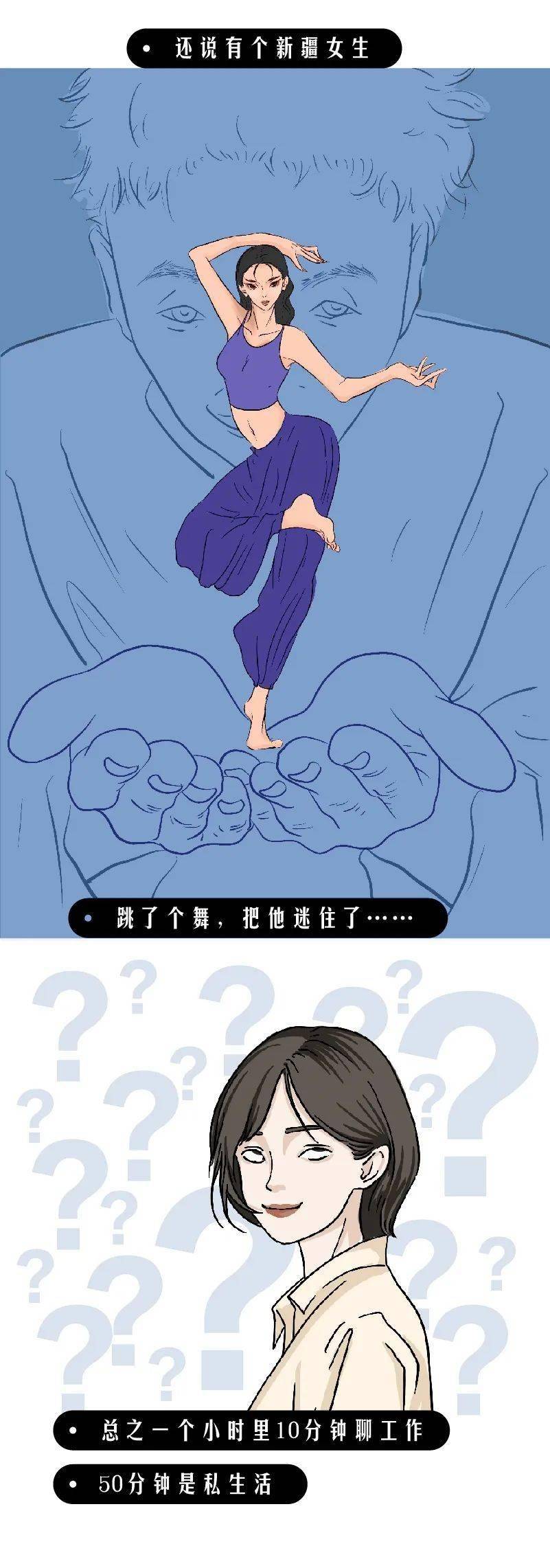 关口|华为天才少年最高年薪201万，现实是今年的应届生月薪3000都好难