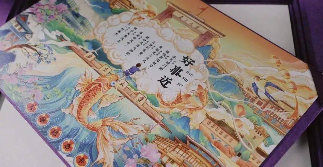 爆表|颜值爆表！这些高校录取通知书先睹为快！你pick哪一款？