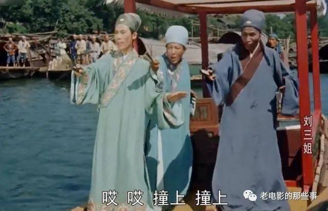 刘三姐|《刘三姐》主演近况，刘世龙已去世，黄婉秋77岁仍美丽