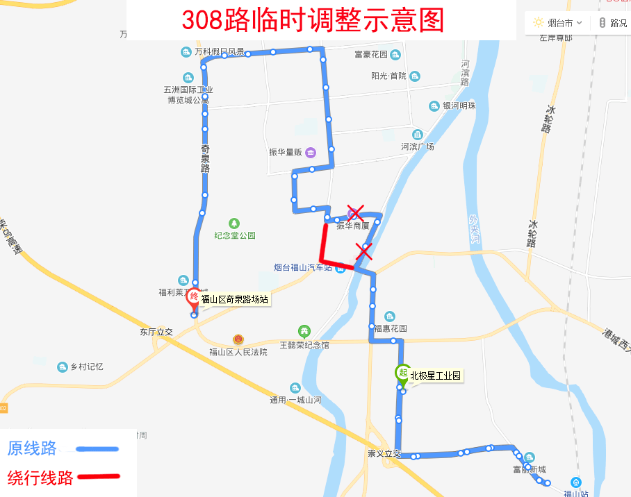 10 521路 由福山一中场站发车,沿原线路运行至港城西大街与福海路