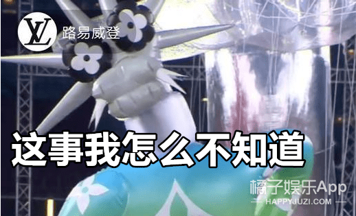 无仇什么成语_无仇无恨成语图片(3)