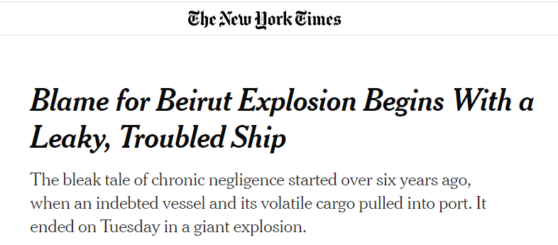 硝酸铵|黎巴嫩大爆炸，CNN果然开始带节奏