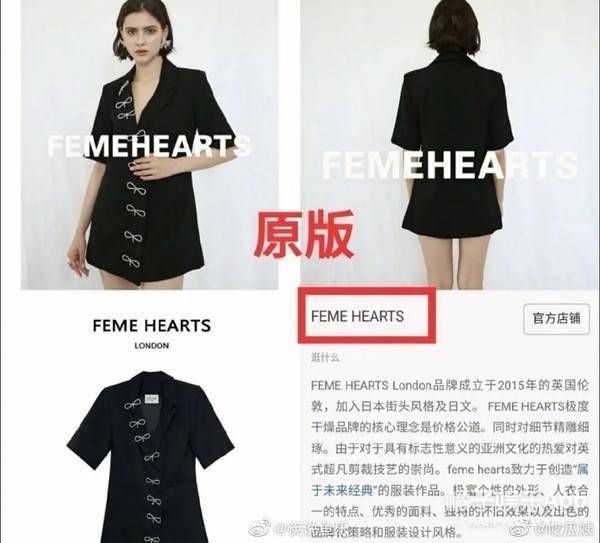 灵光|杨采钰放弃土味脱胎换骨,复古穿搭性感俏皮,迪士尼在逃公主吧?