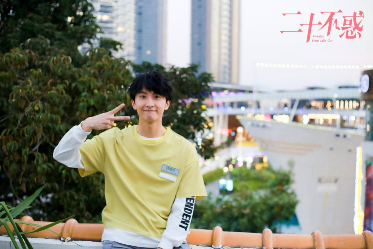 牛骏峰|牛骏峰《二十不惑》惊喜收官 人文摄影师事业爱情荣获双优