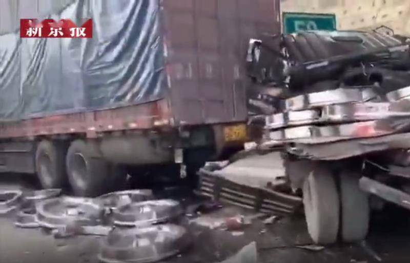 货车|二广高速山西阳曲段14车追尾，已致1人死亡