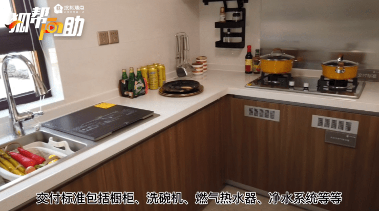 82e1cd6a2fc74bb1b33c4f1da94388e6.png