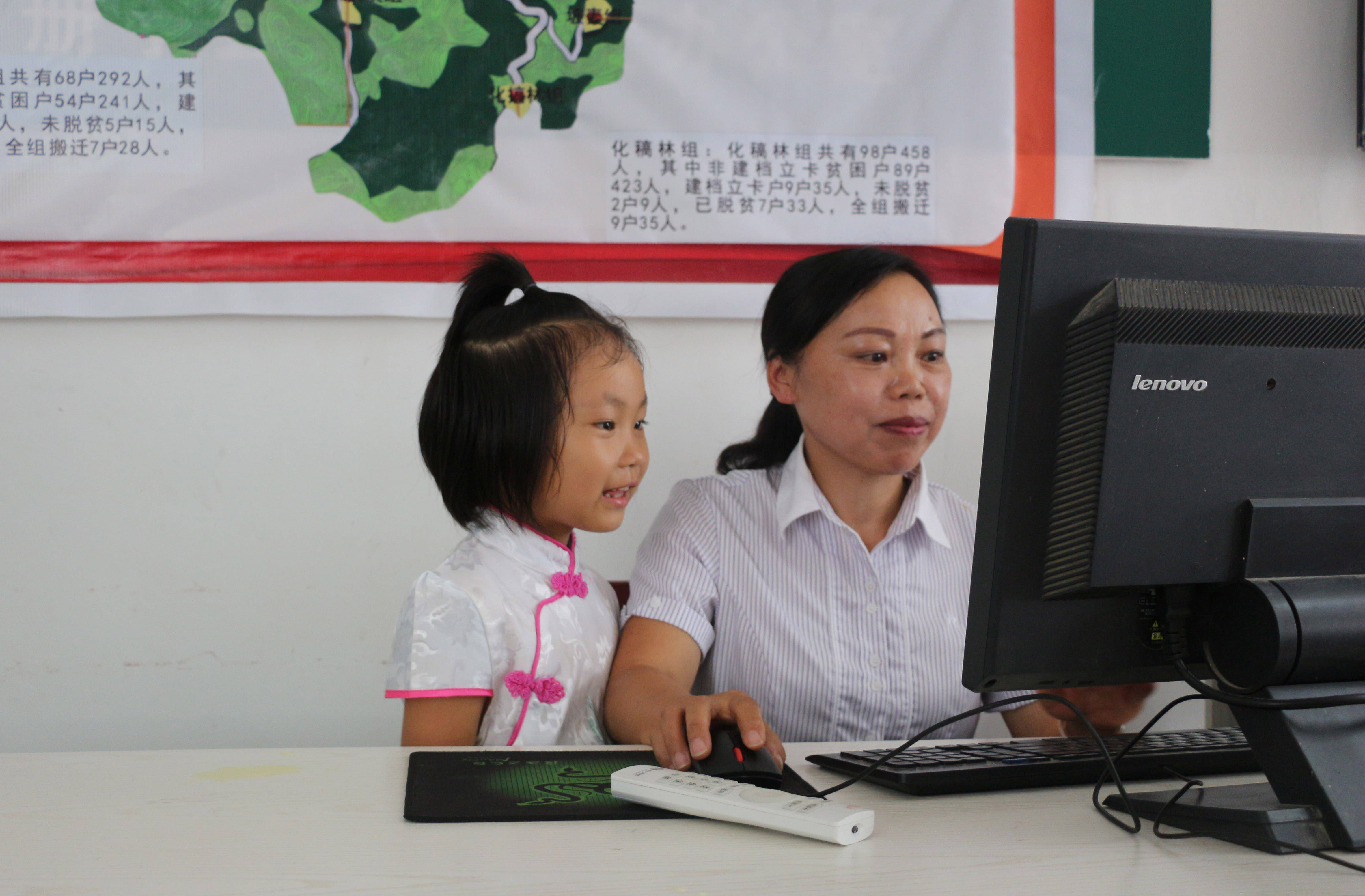 郑明鸿|扶贫路上的“母女”情