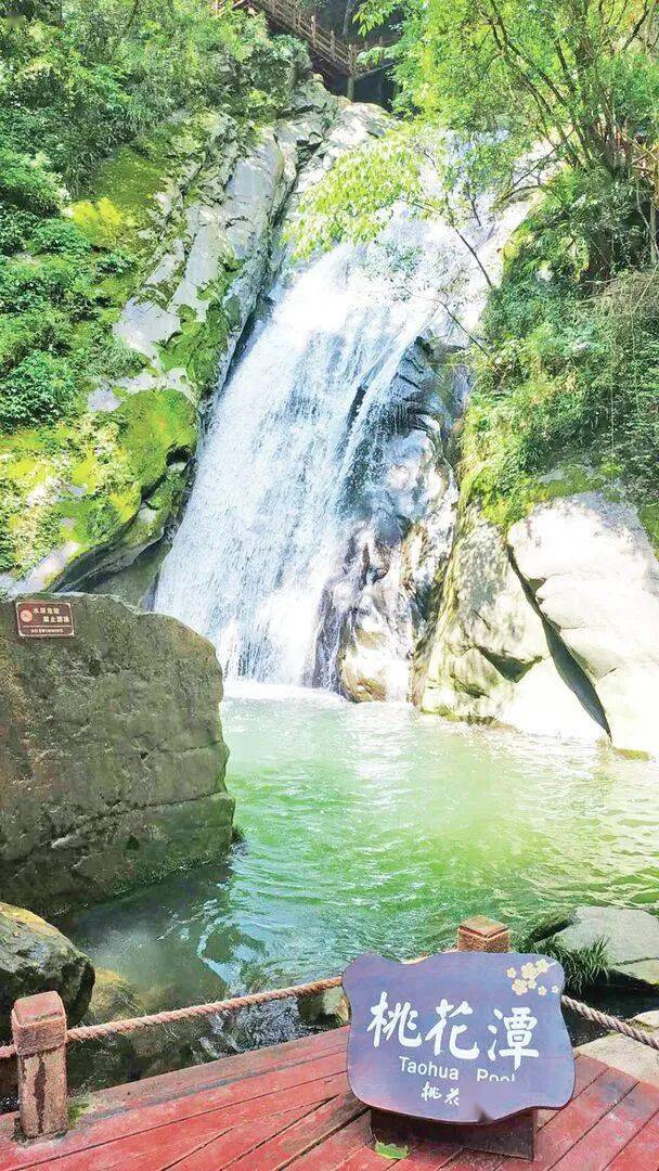 安康平利:农旅形塑中国最美乡村