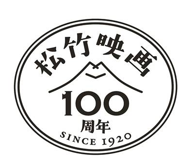 影节|哀而不伤：小津有余味 舒伯特未完成