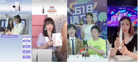 智选|刷牙可以如此智能，这款华为智选声波牙刷刷新国货认知~