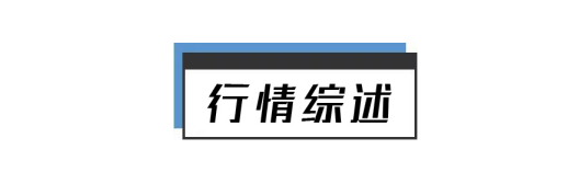 早报｜七连涨！纳指再破记录！一周两次！央行货币政策最新信号；特朗普强制政府“买美国药”；美国国务院取消全球旅行警告