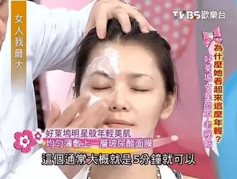 换季|吴昕、林允睡前都在用的懒人超爱保养品，一次性解决换季皮肤敏感、泛红、脱皮...