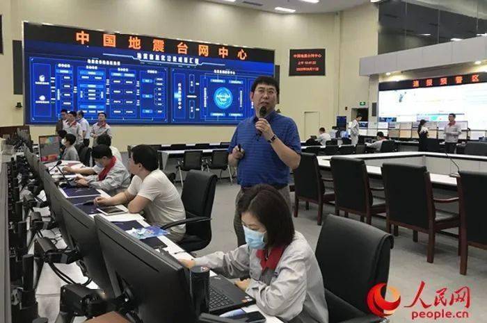 记者探访中国地震台网中心:信息化助力提升监测速报
