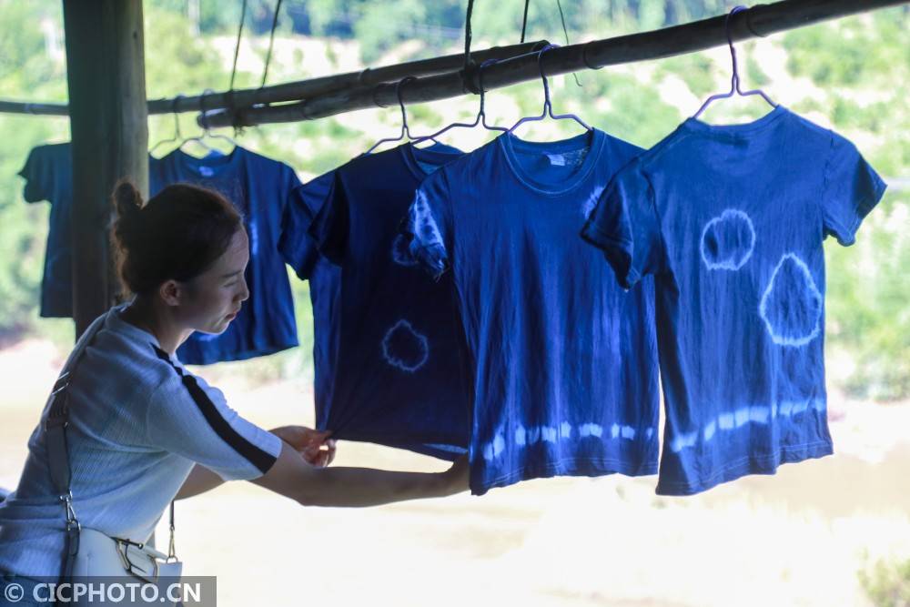 黔西|贵州黔西：学扎染过暑假