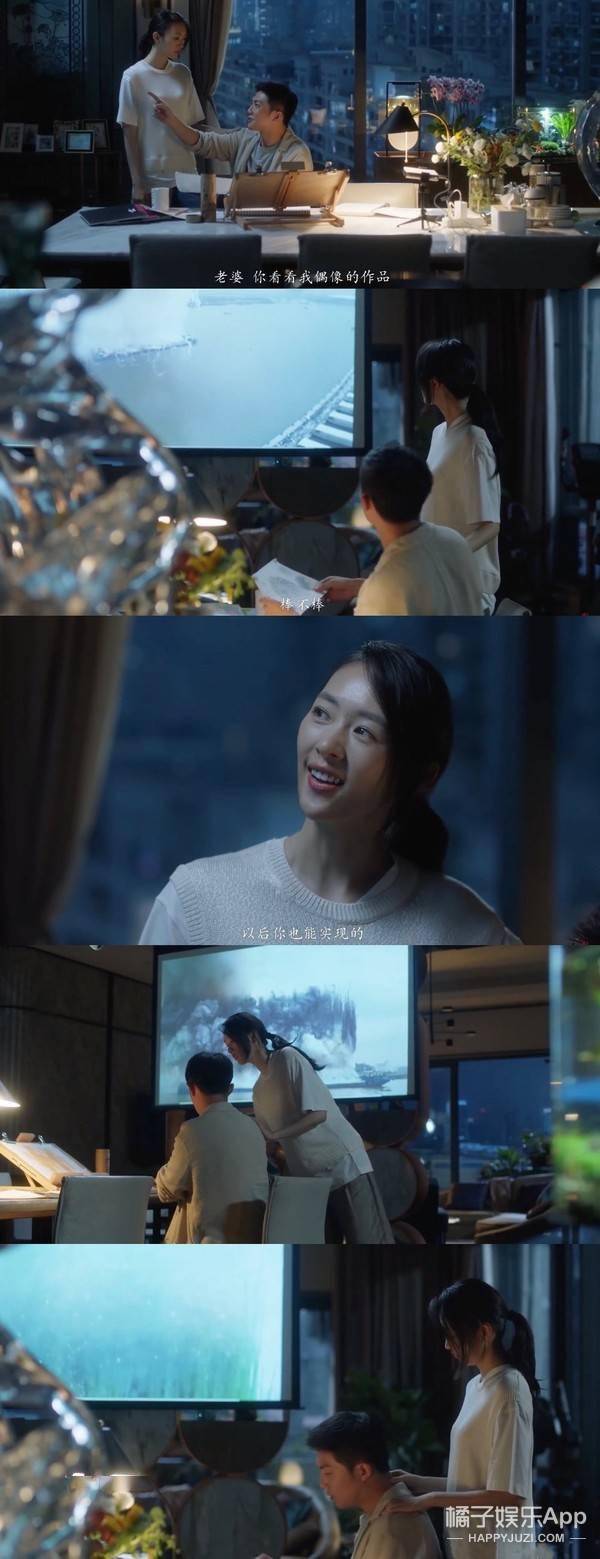 点燃|许幻山偶像有多牛？用21年点燃百米天梯烟火，不愧是最会玩火的人