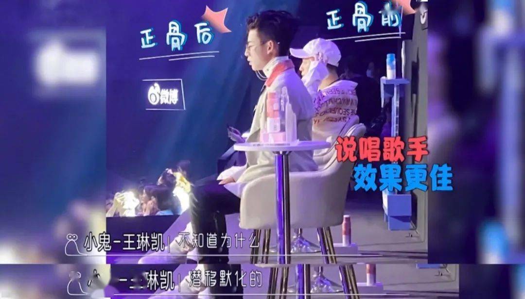 琦琦|能“降服”张雨绮和万茜的，也只有 ta 了