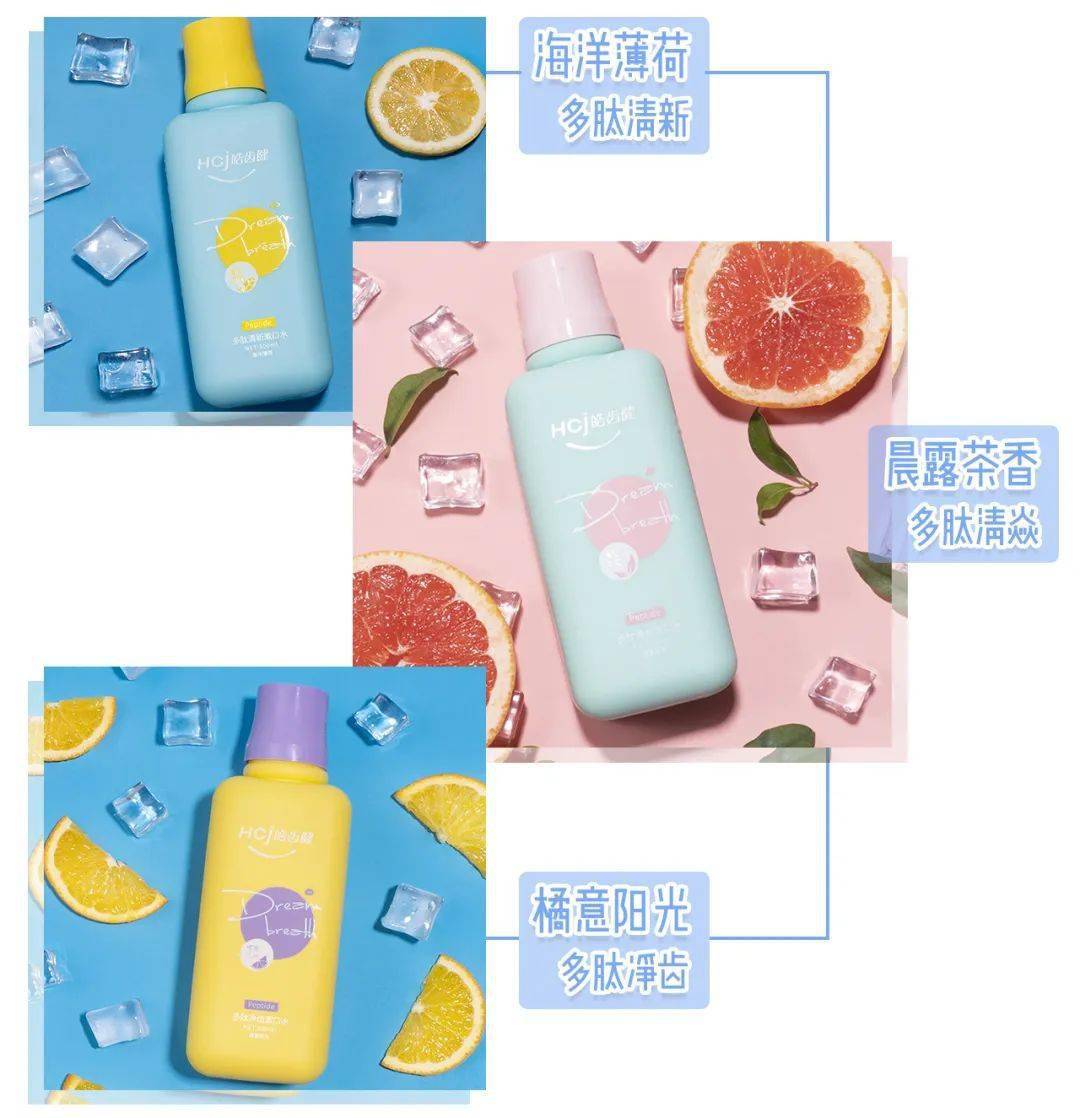 口腔|重度口臭者不刷牙，却依然口气清新？他只做了一件事...