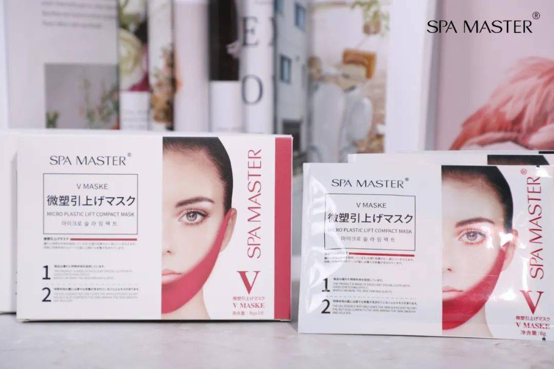 提拉|明星都在用的V脸面膜，有它谁还打瘦脸针！