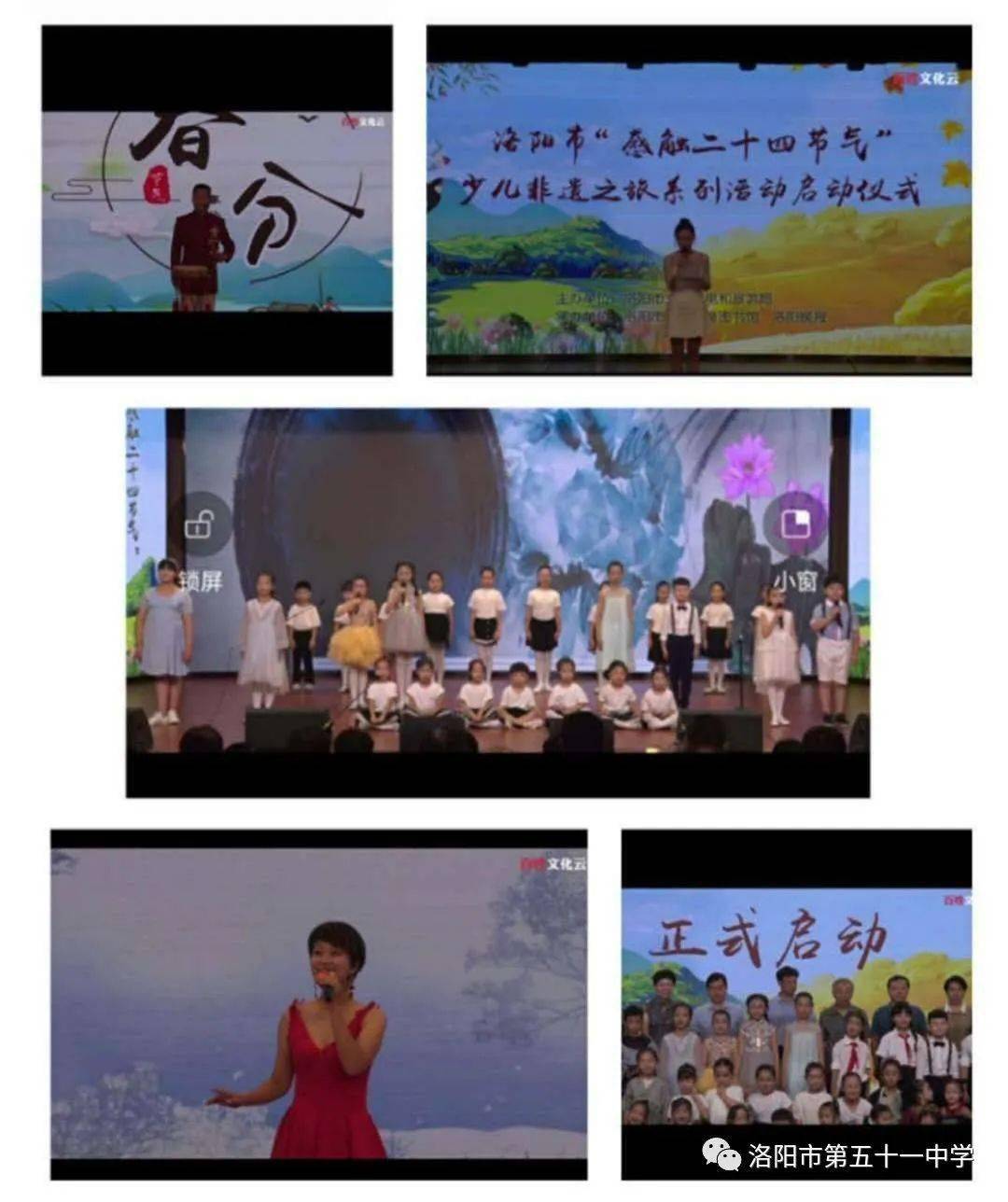 清谷短剧免费观看指南，清谷短剧免费观看指南