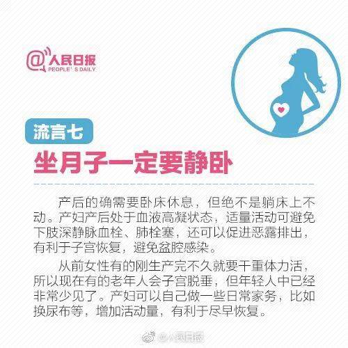 维生素|都与妈妈的一个习惯有关警惕！两个宝宝先后脑出血