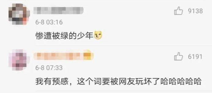 成语万什么什么药_成语故事图片(2)