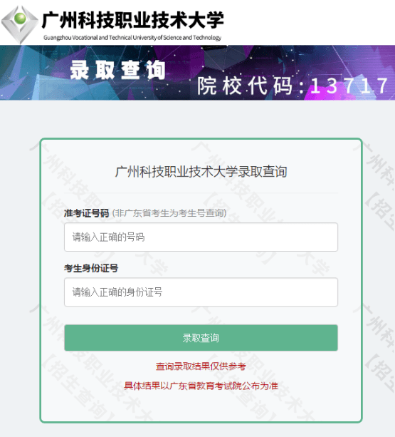 4c08f8c1ae8547d8a6f5960695c5d5b5.png