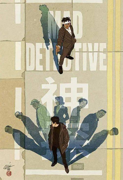 为什么说杜琪峰的《神探》是一部细思极恐的电影？