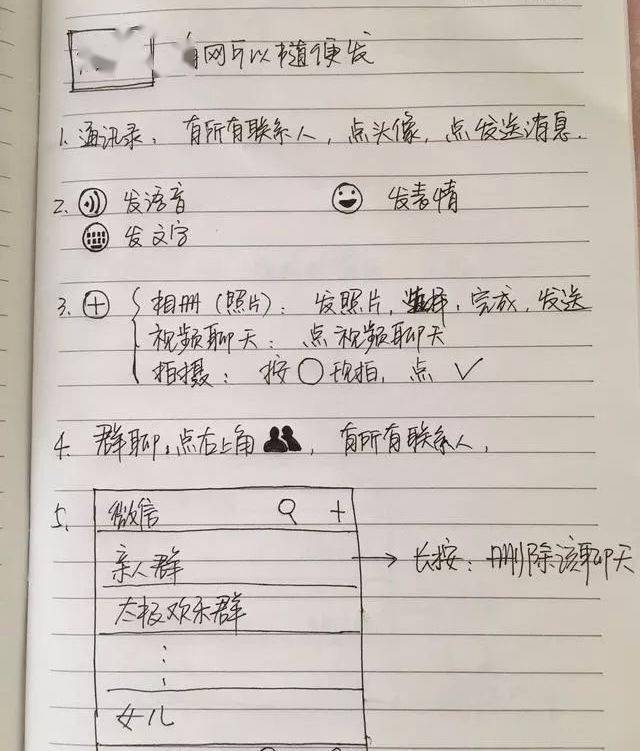5abb38ea97b8452e8ac3980b9b107699.jpeg