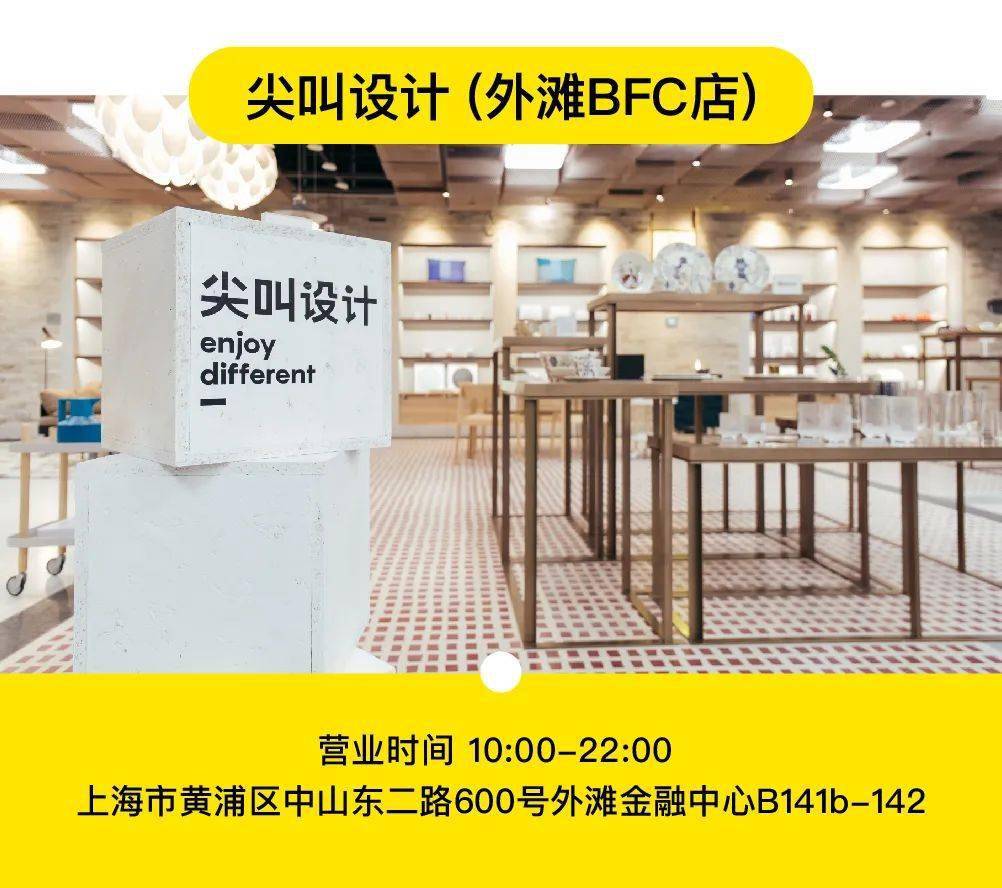 真丝|社畜的床品性价比之选：每天省下5度电，一夜好眠到天亮