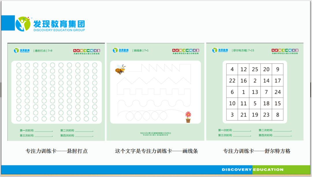 6999a54caa5c4bc38a83b33f8d0714aa.png